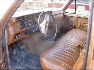 -f100-80-interior-03.jpg